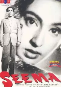 Plakat filmu Seema