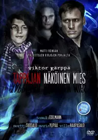 Plakat serialu Tappajan n&auml;k&ouml;inen mies