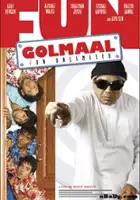 Narendra Rahurikar / Golmaal: Fun Unlimited