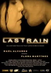 Plakat filmu Last rain