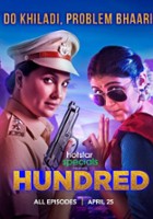 plakat filmu Hundred