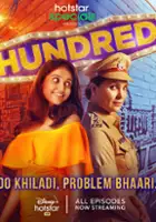 plakat - Hundred (2020)