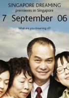 plakat filmu Singapurski sen