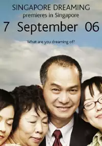 Plakat filmu Singapurski sen