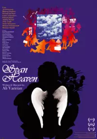 Plakat filmu Yek vajab aseman