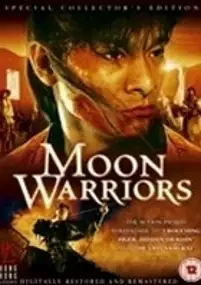 Plakat filmu Zhan shen chuan shuo