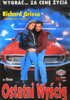 plakat filmu Ostatni wyścig
