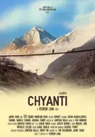 Eriks Mickevics / Chyanti