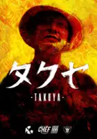plakat filmu Takuya