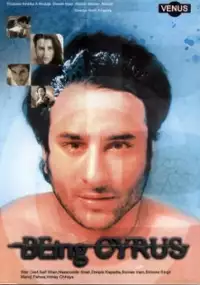 Plakat filmu Being Cyrus