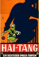 plakat filmu Hai Tang