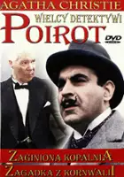 plakat - Poirot (1989)