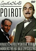 plakat - Poirot (1989)