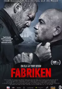Plakat filmu Fabryka