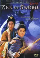 plakat filmu Xia nu chuan qi