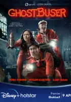 plakat filmu Ghostbuser: Misteri Desa Penari