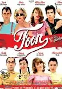 Plakat filmu Foon