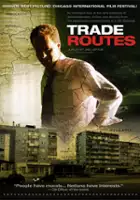 Rushi Vidinliev / Trade Routes