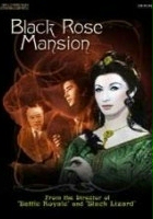 plakat filmu Black Rose Mansion