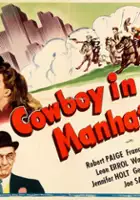 plakat filmu Cowboy in Manhattan