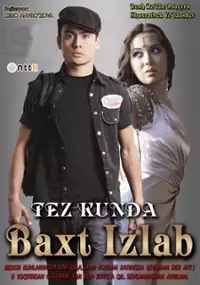 Plakat filmu Baxt izlab
