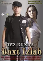 plakat filmu Baxt izlab
