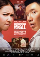 plakat filmu The Bounty