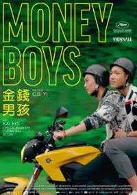 Plakat filmu Moneyboys