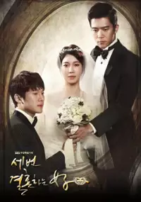Plakat serialu Se-beon gyeol-hon-ha-neun yeo-ja