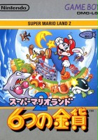plakat filmu Super Mario Land 2: 6 Golden Coins