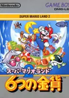 plakat filmu Super Mario Land 2: 6 Golden Coins