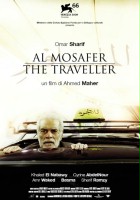 plakat filmu The Traveller