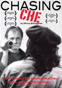 Plakat filmu Dar Radeh payeh Che