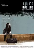 plakat filmu Mudon Tranzit
