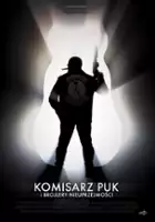 Mikołaj Janusz / Komisarz Puk i brojlery nieuprzejmości