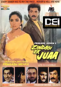 Plakat filmu Zindagi Ek Juaa