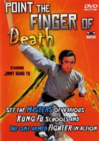 Plakat filmu Du bi dao da zhan du bi dao