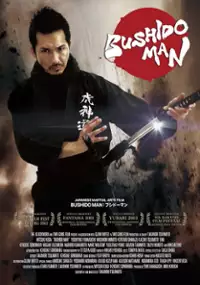 Plakat filmu Bushido Man