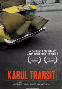 Plakat filmu Kabul Transit