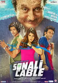 Plakat filmu Sonali Cable