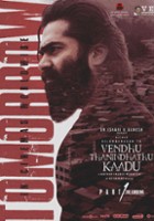 plakat filmu Vendhu Thanindhathu Kaadu