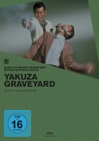 plakat filmu Yakuza no hakaba: Kuchinashi no hana