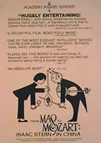 Plakat filmu Od Mao do Mozarta