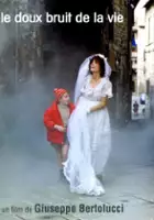 Carlo De Marino / Il dolce rumore della vita