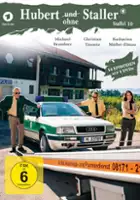 plakat - Heiter bis tödlich - Hubert und Staller (2011)