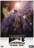 Iku Suzuki / Moonlight Mile