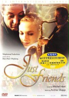 plakat filmu Just Friends