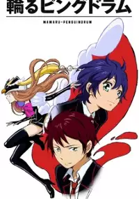 Plakat serialu Mawaru Penguindrum