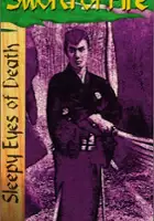 plakat filmu Nemuri Kyoshiro 5: Enjo-ken