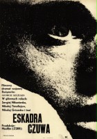 plakat filmu Eskadra czuwa